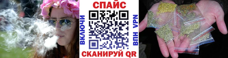 БУТИРАТ жидкий экстази МЕГА ONION Серов хочу