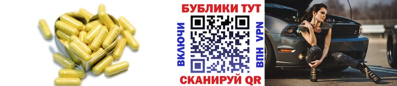 хочу   Серов  ЭКСТАЗИ таблы 