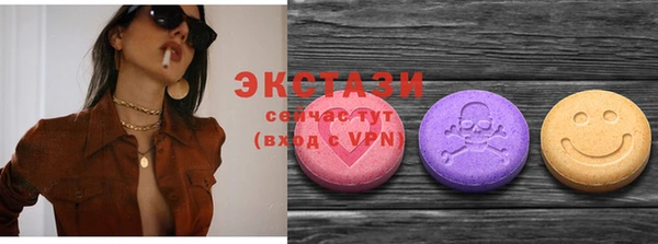 бутират Алзамай