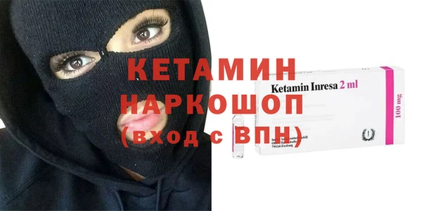 шишки Зерноград