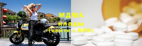 бутират Алзамай