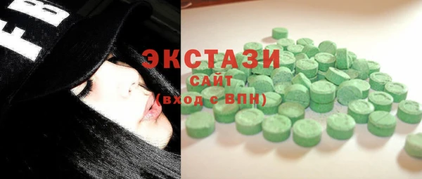 бутират Алзамай