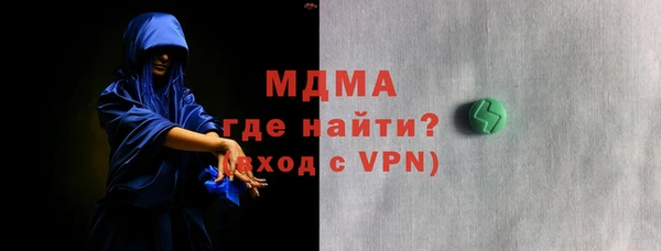 кокаин колумбия Алексин