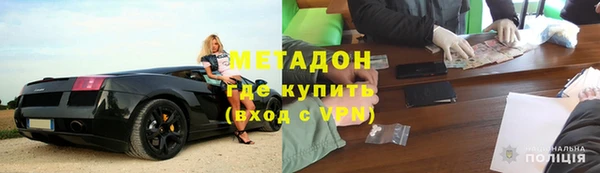 кокаин колумбия Алексин