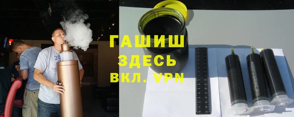 бутират Алзамай