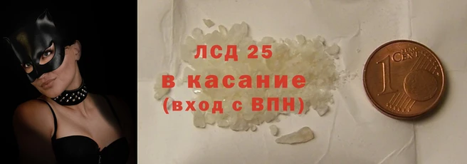 кокаин колумбия Алексин