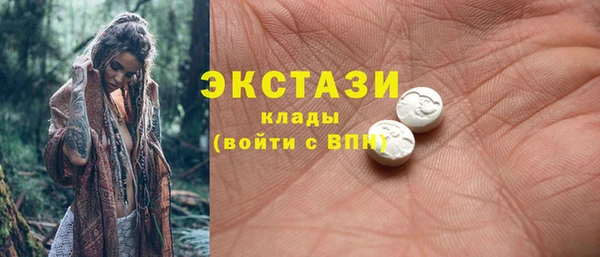 бутират Алзамай