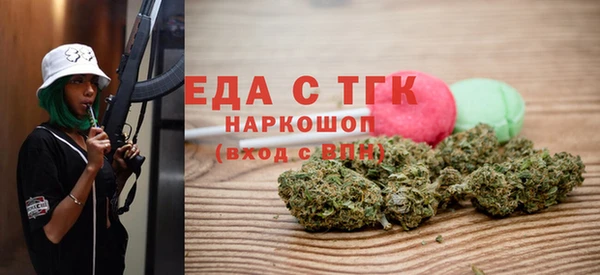 каннабис Краснотурьинск