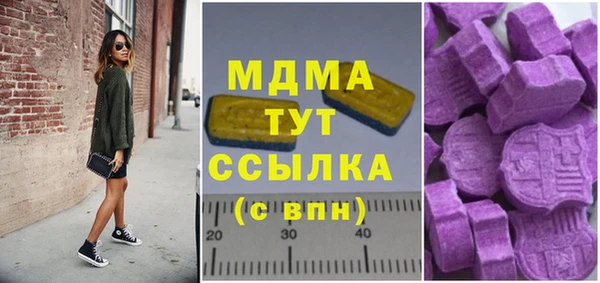 кокаин колумбия Алексин
