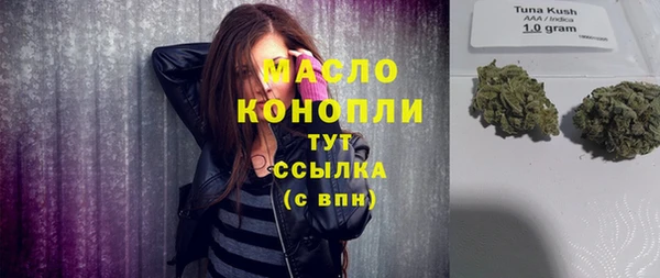 ПСИЛОЦИБИНОВЫЕ ГРИБЫ Алексеевка