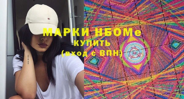 кокаин колумбия Алексин