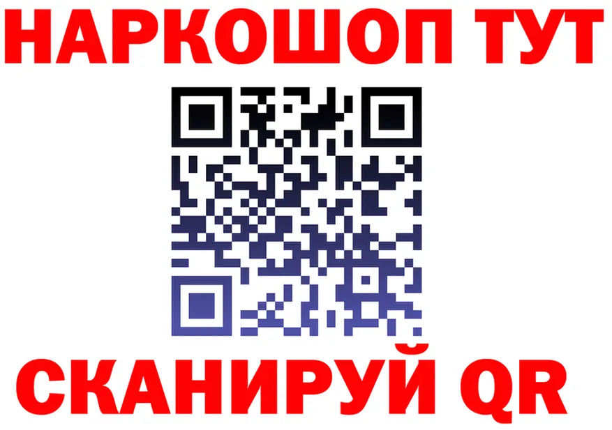 APVP СК КРИС ССЫЛКА это omg Серов