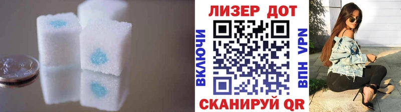 площадка Telegram Серов Лсд 25 экстази кислота