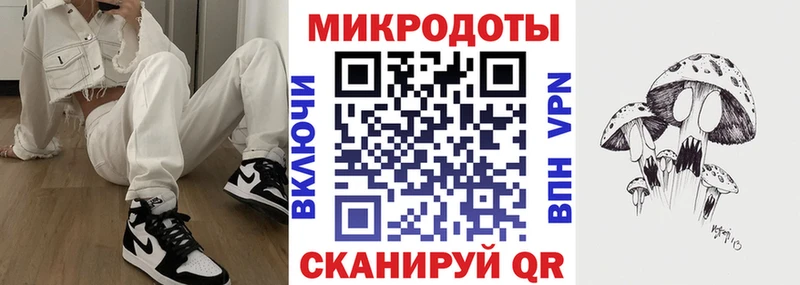 Галлюциногенные грибы Cubensis Серов