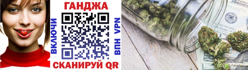 Бошки марихуана LSD WEED Серов